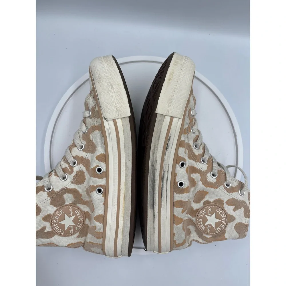 Converse Chuck Taylor All Star 4.5 Kids Beige Animal Print High Top A11112C